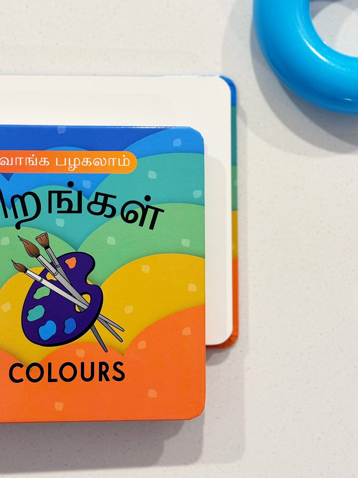 Nirangal - Colours