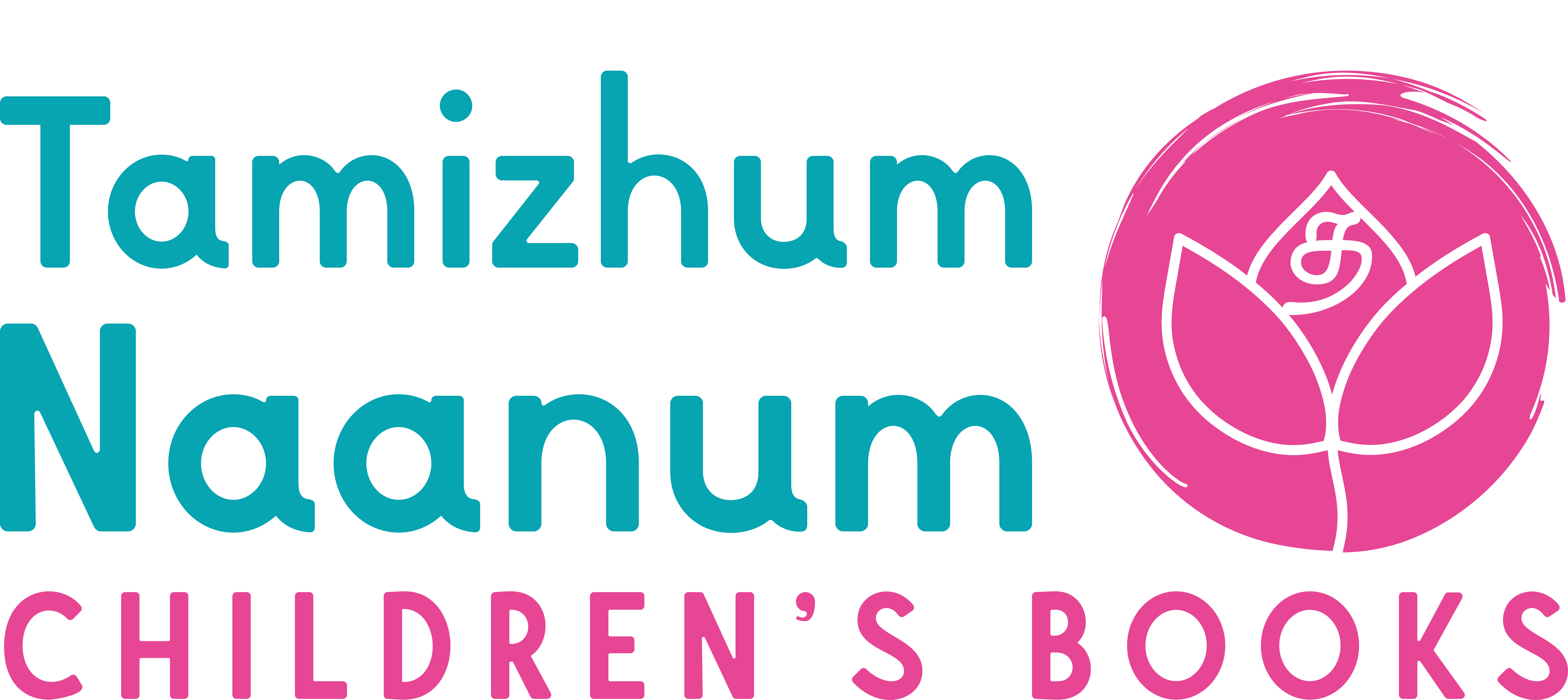 Tamizhum Naanum Children's Books